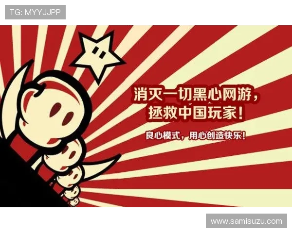 亚游ag视讯平台官方授权,合法合规运营,确保每一位玩家都能享受公平公正的游戏环境