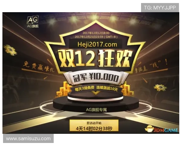 利来ag旗舰厅主页采用先进的安全技术，保障玩家个人信息和资金安全无忧