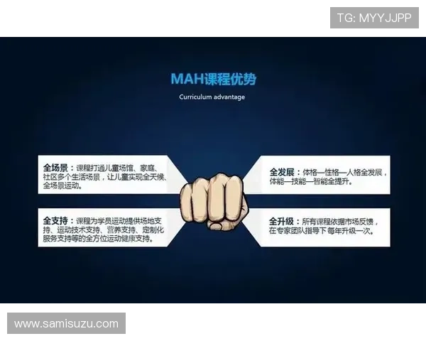 在e星体育真人app上轻松注册，快速体验丰富的体育赛事和真人互动玩法