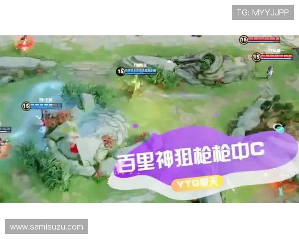 新手必看：AG注册方法及游戏入门指南