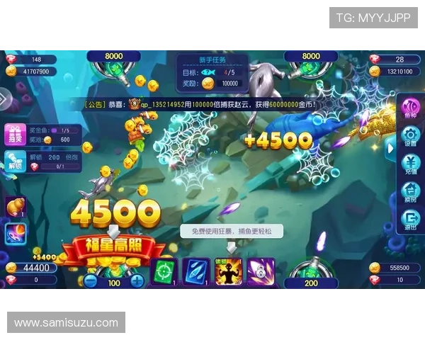 最新ag捕鱼王2官方地址官方入口地址大全高速稳定安全便捷快速登录指南