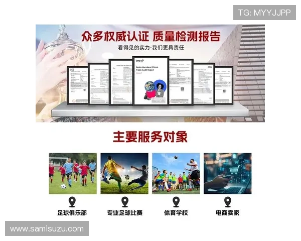 AG亚美体育APP最新版本上线，带来全新界面设计与优化的用户体验