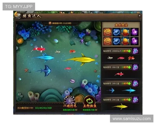 ag捕鱼王2安全保障措施详解，放心游戏无忧享受纯粹娱乐体验