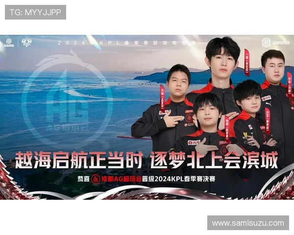 AG电竞官网提供的专业赛事直播与回放服务让你不错过每一场精彩对决