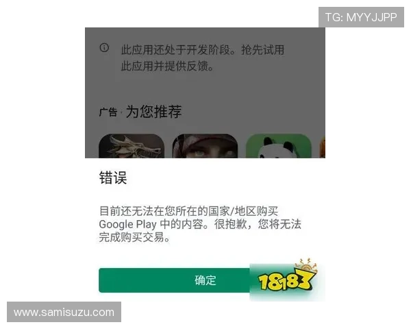 ag金龙珠会员登录遇到问题怎么办，详细解决方案与常见问题解答