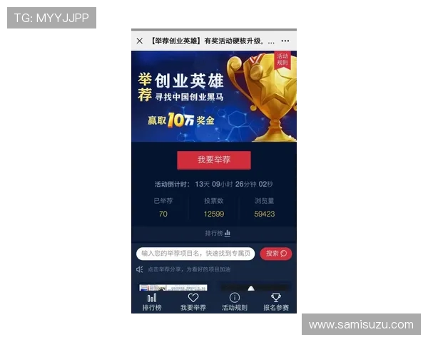 凯发百家乐官网最新优惠活动全面解析,助你轻松赢取丰厚奖金与丰富奖励福利