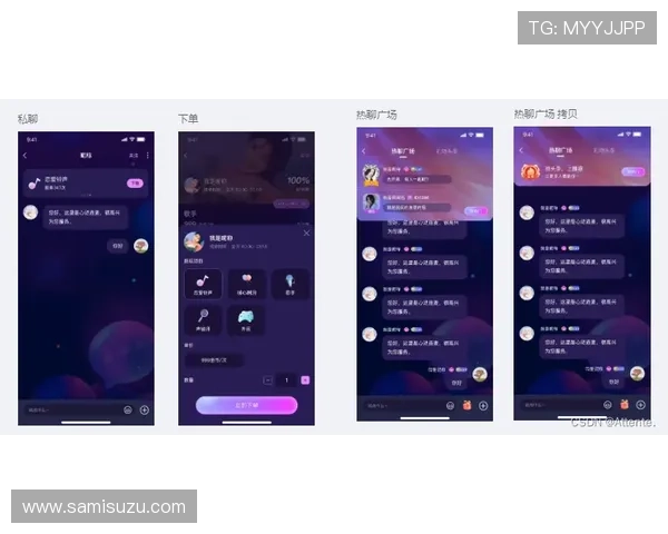 通过爱游戏app寻找志同道合的游戏朋友