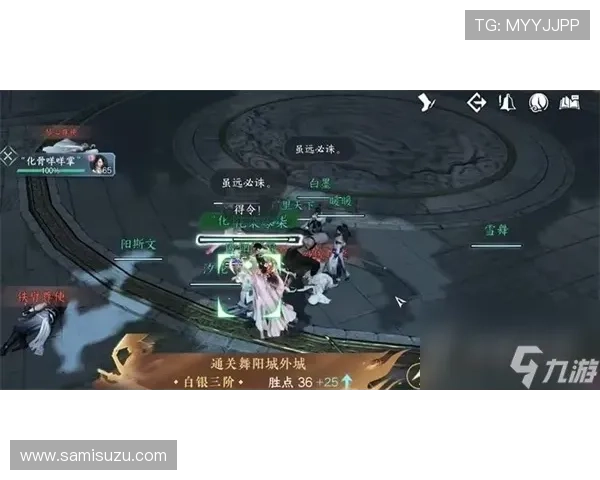 金沙手机游戏的热门攻略大揭秘，让你轻松赢得胜利