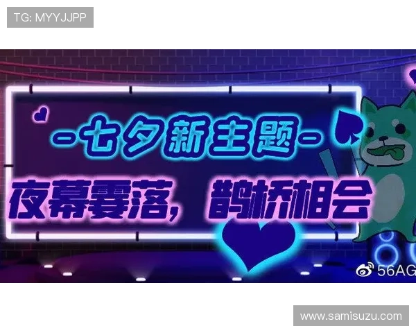 AGVIP官网最新入口全面解析帮助玩家快速登录与安全保障指南