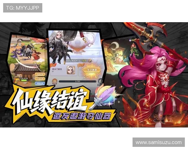 九游真人版游戏最新活动优惠，丰富奖励助你轻松赢取丰富礼品