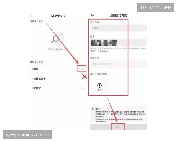 如何在bg视讯厅官网进行充值与提现，安全快捷的资金操作指南