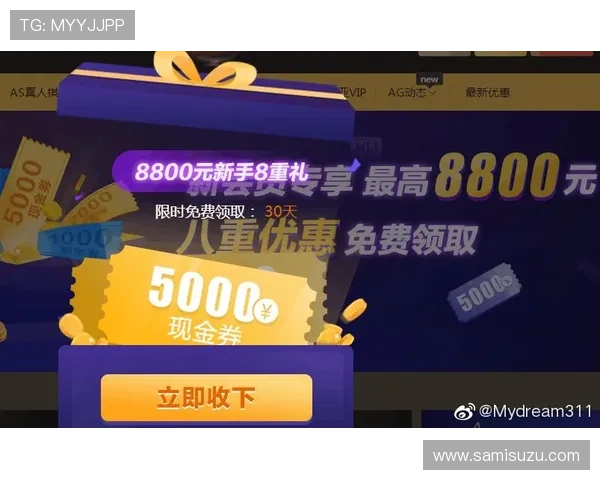 提升游戏体验的关键步骤：AG真人版全站登录操作指南与常见问题排查方法详解
