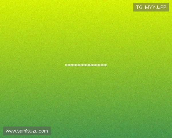 沙特乌拉圭世界杯比赛球衣图片最新款式及品牌合作信息全面解析