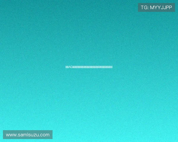 结合AG真人厅娱乐技术打造的世界杯主题娱乐专区带来极致视听盛宴